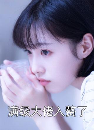 家侄崇祯，打造大明日不落崇祯云逍小说